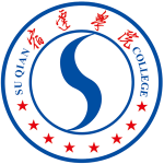 宿迁学院