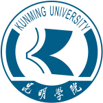 昆明学院