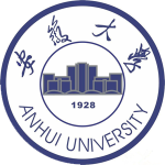 安徽大学