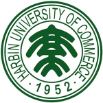 哈尔滨商业大学