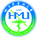 哈尔滨医科大学