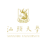 汕头大学