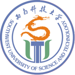 西南科技大学