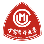 中国医科大学
