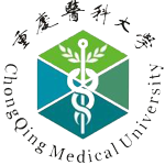重庆医科大学