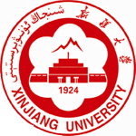 新疆大学