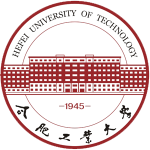 合肥工业大学