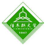 佳木斯大学