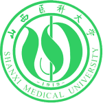 山西医科大学