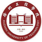 徐州工程学院