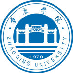 肇庆学院