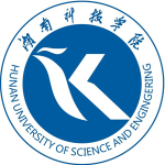 湖南科技学院