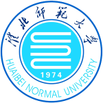 淮北师范大学