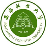 西南林业大学