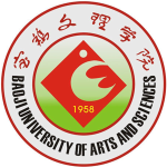 宝鸡文理学院
