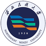 西北民族大学