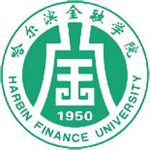 哈尔滨金融学院