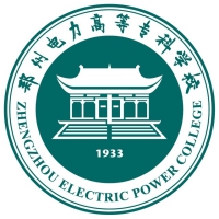 郑州电力高等专科学校 Logo