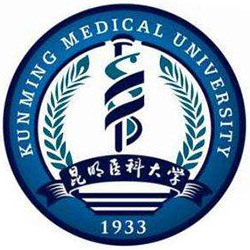 昆明医科大学 Logo