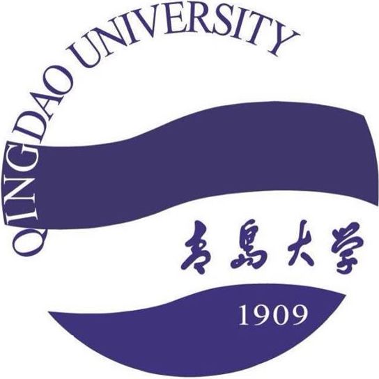 青岛大学 Logo