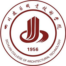 四川建筑职业技术学院 Logo