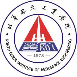 北华航天工业学院 Logo