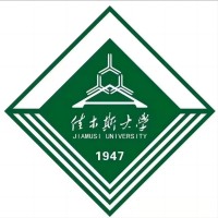 佳木斯大学 Logo