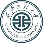 西安工程大学 Logo