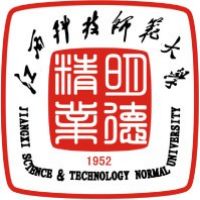 江西科技师范大学 Logo