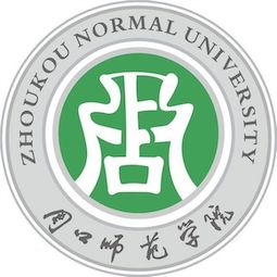 周口师范学院 Logo