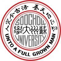 苏州大学 Logo