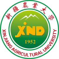 新疆农业大学 Logo