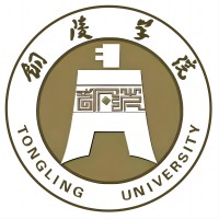铜陵学院 Logo