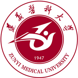 遵义医科大学 Logo