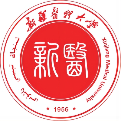 新疆医科大学 Logo