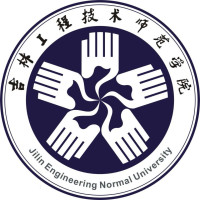 吉林工程技术师范学院 Logo