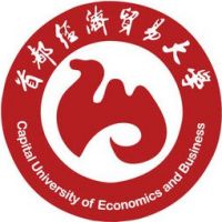 首都经济贸易大学 Logo