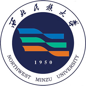 西北民族大学 Logo