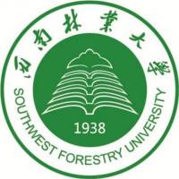 西南林业大学 Logo