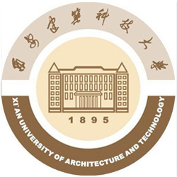 西安建筑科技大学 Logo