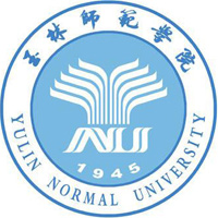 玉林师范学院 Logo