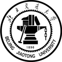 北京交通大学 Logo