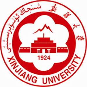 新疆大学 Logo