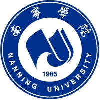 南宁学院 Logo