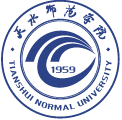 天水师范学院 Logo