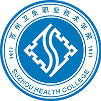 苏州卫生职业技术学院 Logo