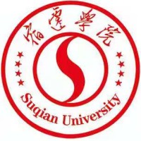 宿迁学院 Logo