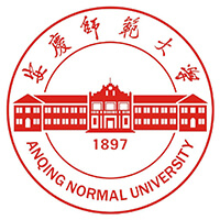 安庆师范大学 Logo
