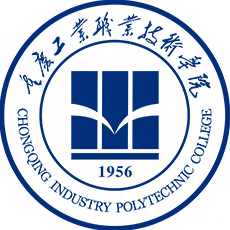 重庆工业职业技术学院 Logo