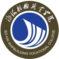 渤海船舶职业学院 Logo